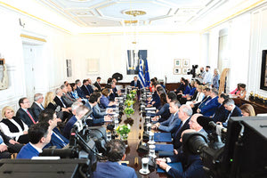 Από την πρώτη συνεδρίαση του Υπουργικού Συμβουλίου