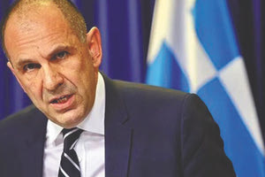 ΓΕΡΑΠΕΤΡΙΤΗΣ