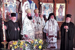 Με την πρέπουσα εκκλησιαστική τάξη και λαμπρότητα η Εκκλησία της Κρήτης τίμησε την ιερά μνήμη του Πατριάρχη Κωνσταντινουπόλεως Κυρίλλου Λουκάρεως στον τόπο της μετανοίας του την ιστορική Ιερά Μονή Κοιμήσεως της Θεοτόκου Αγκαράθου.