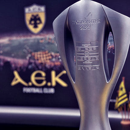 αεκ κυπελλο