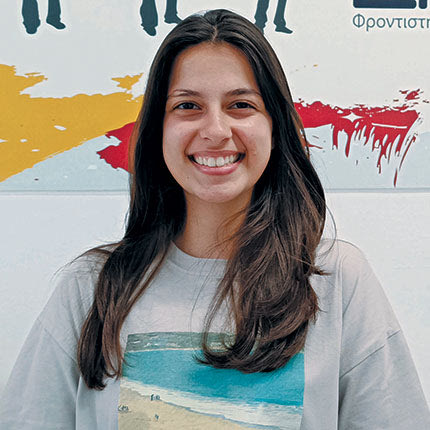 Η Αλεξάνδρα Ξηρουχάκη