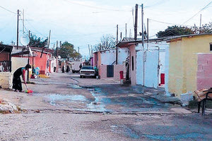 ΔΥΟ ΑΟΡΑΚΙΑ: «Πράσινο» και από την Αρχαιολογία για τη νέα χωροθέτηση του καταυλισμού