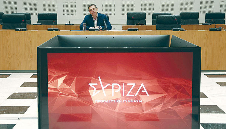 ΤΣΙΠΡΑΣ ΠΑΡΑΙΤΗΣΗ