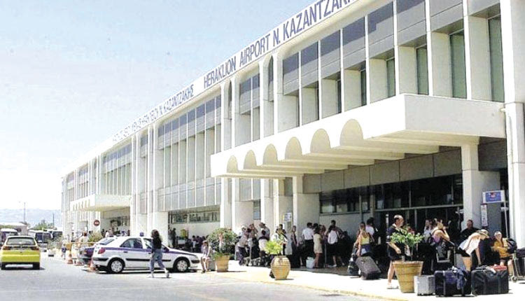 ΑΕΡΟΔΡΟΜΙΟ ΗΡΑΚΛΕΙΟΥ ΝΙΚΟΣ ΚΑΖΑΝΤΖΑΚΗΣ