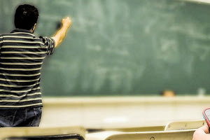 ΕΚΠΑΙΔΕΥΣΗ ΔΙΟΡΙΣΜΟΙ