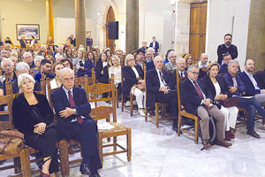 απονομή βραβείου Νίκος Καζαντζάκης