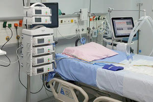 Νοσοκομείο