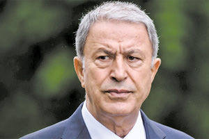 Χουλουσί Ακάρ