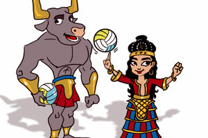 ΤΟΞΟΒΟΛΙΑ: Αγώνας ανοιχτού χώρου στον Καρτερό