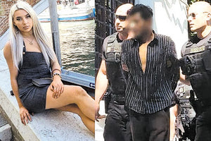 Αναστάζια ανθρωποκτονία Μπαγκλαντεσιανός