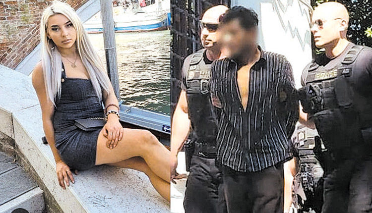Αναστάζια ανθρωποκτονία Μπαγκλαντεσιανός