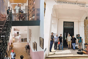 Αυτοψία στο “λαβωμένο” Δημοτικό Σχολείο του Θραψανού