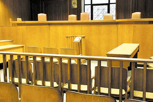 δικαστήριο