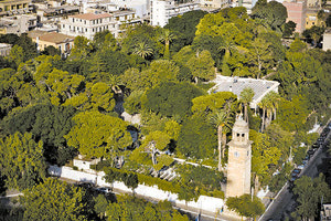 Δημοτικός Κήπος Χανίων