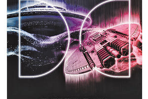 Dolby Atmos στο Τεχνόπολις