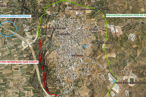 δυτική περιφερειακή οδός του Αρκαλοχωρίου