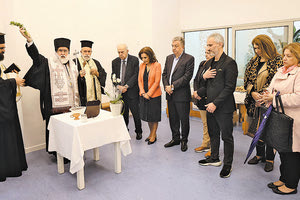 Εγκαίνια ΚΔΑΠ ΑμεΑ του Δήμου Ηρακλείου