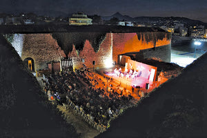 εκδήλωση ολοκληρώσεων του ΚΕΘΕΑ ΑΡΙΑΔΝΗ στην Πύλη Βηθλεέμ