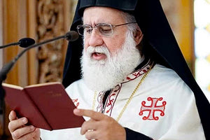 Ο Επίσκοπος Κνωσού κ.Μεθόδιος