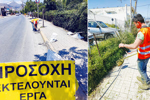 Εργασίες συντήρησης στην Αμμουδάρα