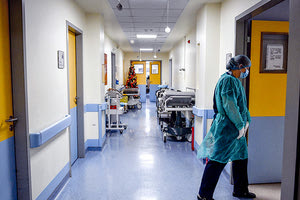 εργαζόμενοι στα νοσοκομεία