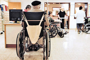 ΓΗΡΟΚΟΜΕΙΑ