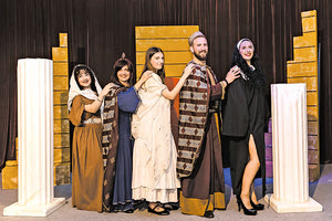 Η Μήδεια του Μποστ από την ΘΕΑΣΗ