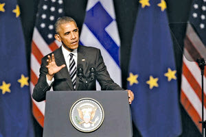 Ίδρυμα Νιάρχος Oμιλητής ο Μπαράκ Ομπάμα