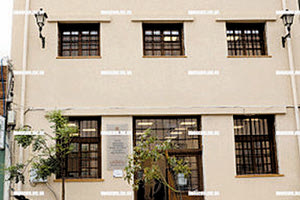 ΚΔΑΠ-ΑμεΑ Ηρακλείου