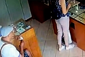 με τη μέθοδο της απασχόλησης κοσμηματοπωλείο