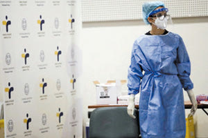 ΚΟΡΟΝΑΙΟΣ - Covid