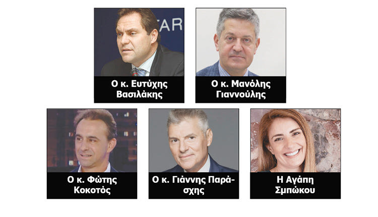 Ο πρόεδρος και οι Κρητικοί που εκλέγονται στο νέο Δ.Σ. του ΣΕΤΕ