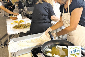 Κρητικός Διατροφικός Πολιτισμός. Γη- Τροφή -Υγεία