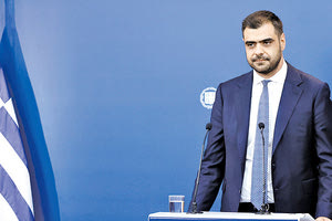 κυβερνητικός εκπρόσωπος