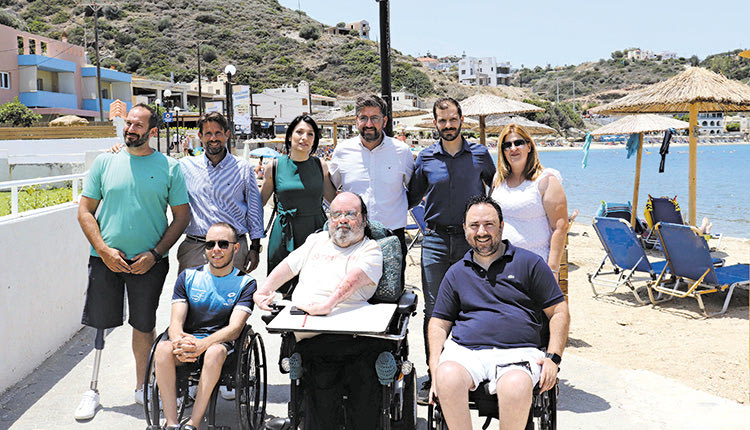 Λυγαριά: Μια προσβάσιμη θάλασσα σε άτομα με αναπηρία