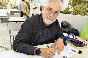 ΜΙΝΩΑΣ ΟΡΦΑΝΟΣ: Νέα σημαντική δωρεά έργων τέχνης