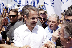 ΜΗΤΣΟΤΑΚΗΣ ΣΤΗ ΧΑΛΚΙΔΙΚΗ