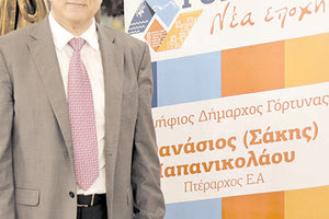 Ο Θ. Παπανικολάου ηγείται της “Νέας Εποχής” στη Γόρτυνα