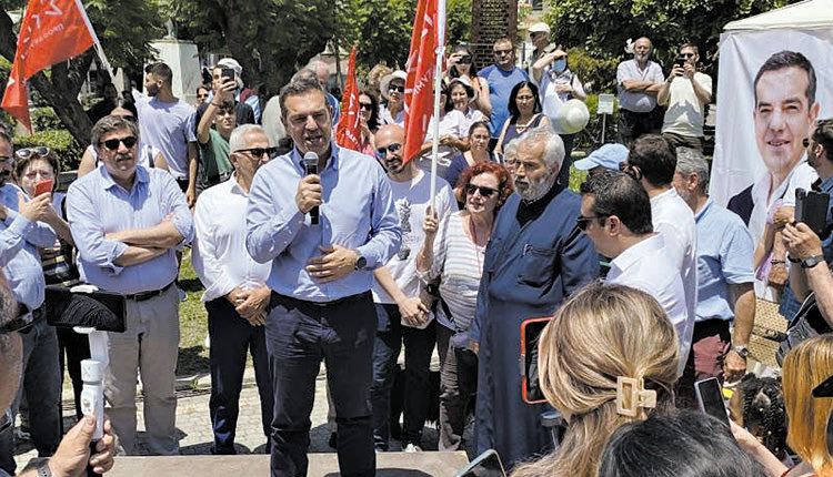 περιοδεία στο Ρέθυμνο ο πρόεδρος του ΣΥΡΙΖΑ Αλέξης Τσίπρας