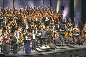 οι συναυλίες «Καρλ Ορφ