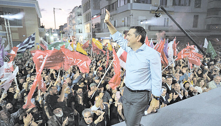 Ομιλία Τσίπρας