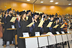 Ορκωμοσία και απονομή πτυχίων στο ΕΛΜΕΠΑ