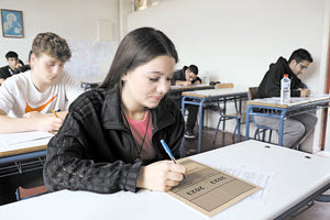 Πανελλήνιες