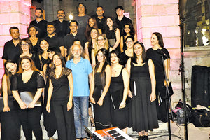 Πανεπιστημιακή Χορωδία Σχολών Ρεθύμνου