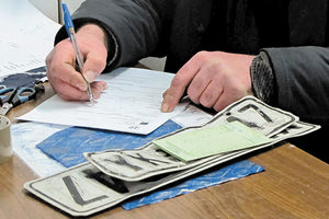 πινακίδες και διπλώματα