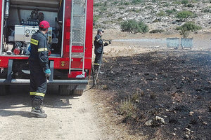Πυροσβεστική Πυρκαγιά