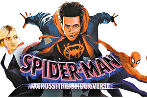 SPIDER-MAN: ACROSS THE SPIDER-VERSE