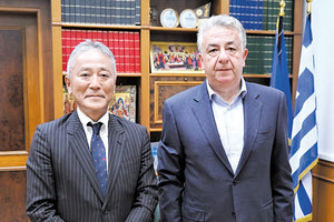 Στην Περιφέρεια Κρήτης ο πρέσβης της Ιαπωνίας