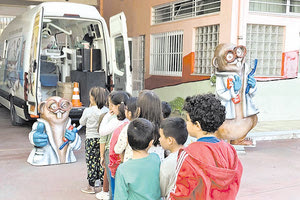 Στις εκδηλώσεις νηπιαγωγείου και δημοτικού Μεταξοχωρίου ο Γιώργος Πιτσούλης