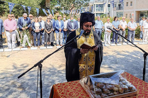 Τελετή μνήμης στον χώρο της ενετικής πύλης «Μακάσι»